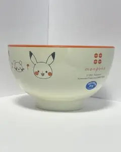 Item thumbnail for item dde2a9f2-c4b6-4918-b8b2-151d1a0a9a8c