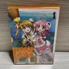 DOG DAYS´ 1〈完全生産限定版・2枚組〉