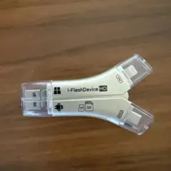 i-FlashDevice HD USBカードリーダー