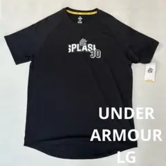 UNDER ARMOUR アンダーアーマー　ステフィンカリー　Tシャツ　黒　L
