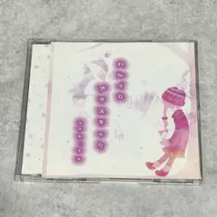 【超レア・美品】xtripx 限定CD goodtrip 2025年最新】xTRiPxの人気アイテム - メルカリ