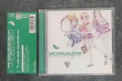 LEAF　VOCAL COLLECTION　vol.1 /ベストアルバム　CD