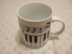 マグカップ　ピアノ　鍵盤　音符　音楽　楽譜　ミュージック