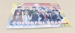 カラフルピーチ 全員集合 ブロマイド