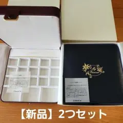 【新品　未使用】ジュエリーボックス　2つセット　赤　紺色　アクセサリー　小物入れ