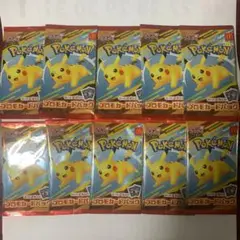 ポケモンカードMEGA マクドナルド ハッピーセット 10パック