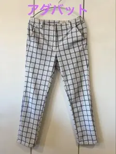 アダバット チェック柄 レディースパンツ M 美品