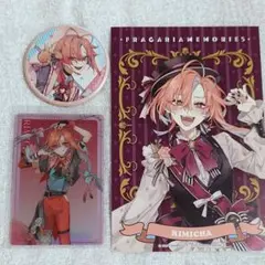 フラガリアメモリーズ リミチャセット