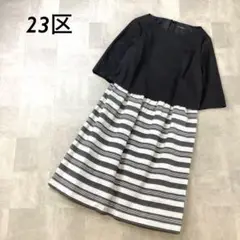 Item thumbnail for item 886cec0f-b4fd-4ab8-a609-2f381437db54