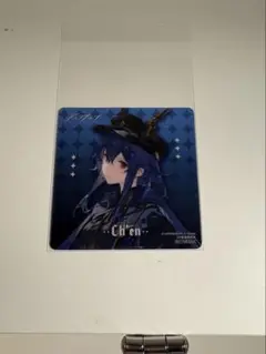 Item thumbnail for item 015c3b1b-6d18-4229-8ac0-b55529c4c833