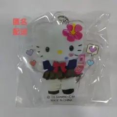 ハローキティ　アクリルキーホルダー　制服GAL　キティガチャ　サンリオ
