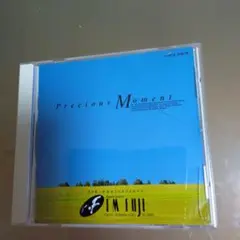 Precious Moment 5周年記念版 FM富士バージョン