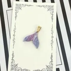 ブルー グラデーション マーメイド テール ネックレス ペンダントトップ