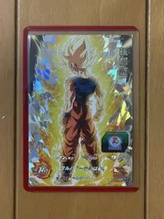 Item thumbnail for item f24ce13f-6cd0-4d6b-b47c-7707cdf03992