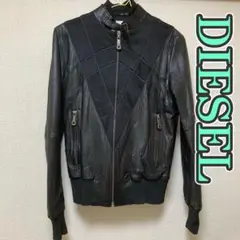 used DIESEL 切り替え レザージャケットXS