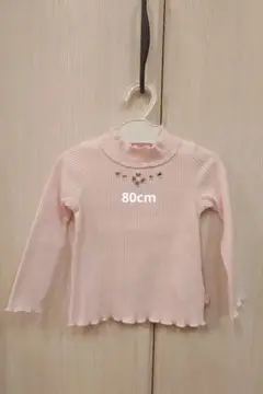 Item thumbnail for item d9d50a8c-9b7f-449c-93bc-16a2b3be558e
