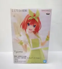 五等分の花嫁 四葉 フィギュア