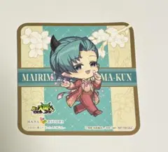 魔入りました！入間くん×HANA・BIYORI キリヲ　特典コースター