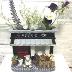 再販ナチュラルキッチンコーヒーショップカフェ