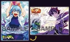 魔入間　37巻 外伝 -カルエゴ編- 1巻 アニメイト　特典 ビジュアルボード