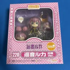 2025年最新】ねんどろいど 巡音ルカ 応援Ver. の人気アイテム
