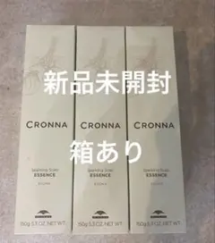 【新品未開封】クロナスパークリングスキャルプエッセンス×3本