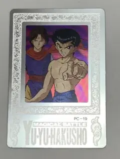 Item thumbnail for item a82a6efc-fddf-4cfb-9bd5-91fbb858f3a8