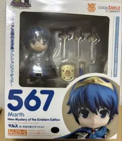 ねんどろいど マルス ファイアーエムブレム ねんどろいど ファイアーエムブレム マルス 新・紋章の謎