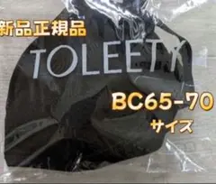 Item thumbnail for item 560941ea-6ada-4a61-9cc4-4c4e0b02acdc