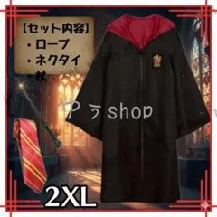 Item thumbnail for item e6dff4ea-a657-412b-8dea-46b2f3f40349