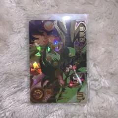 スーパードラゴンボールヒーローズ MM2-038 孫悟空GT