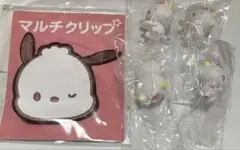 Item thumbnail for item aa2cd0cb-f534-4cd7-b4bc-5fab4ee21c92