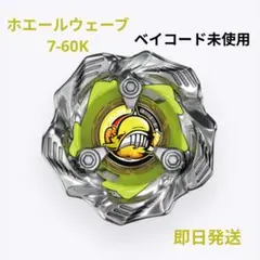 Item thumbnail for item 93d17cd6-bb82-44e6-9560-a19ba63a75a9