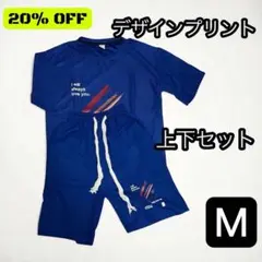 Item thumbnail for item 27ae4a05-ab3a-4501-95be-f32d9d4df175