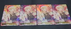 White Night! White Wish! 藤田ことね ホロ版 4枚セット