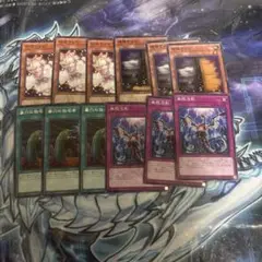 遊戯王OCG デュエルモンスターズ 手札誘発セット