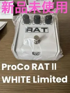 Pro Co RATⅡ White ホワイト 白 Pro-co】イケベオリジナルのベストセラーモデル、通称：白ラット