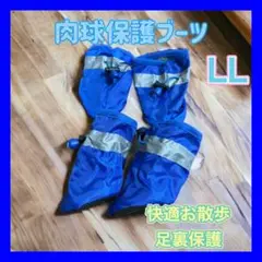 Item thumbnail for item ca8564e7-b944-4024-82df-d3d3d92cfb78
