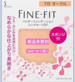 Item thumbnail for item 59bdf09c-bbf7-41e6-9ac4-90fd1c6b1099