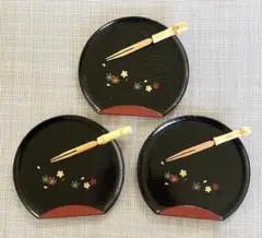【美品】山中塗 銘々皿 菓子皿 3点セット フォーク付き