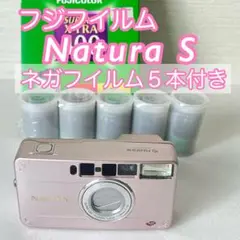 2025年最新】fujifilm natura sの人気アイテム - メルカリ