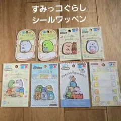 Item thumbnail for item 9ed5fbce-765a-4e3c-bf11-c3c6070b1dde