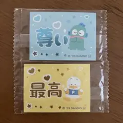 ハンギョドン　あひるのペックル　推し応援シール