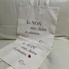 EATALYイータリー　エコバッグ 2枚　ハートのピンブローチのおまけつき