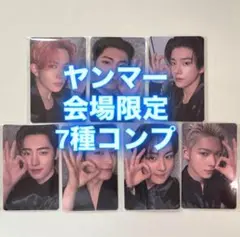 ENHYPEN ヤンマー 大阪 会場限定 たこ焼き トレカ7種 コンプ