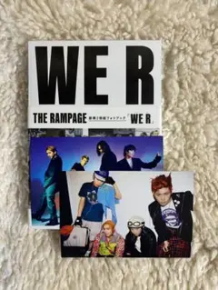THE RAMPAGE『WE R』フォトブック
