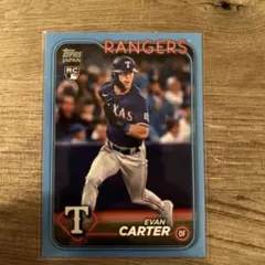 150シリ　Evan Carter RC ルーキー