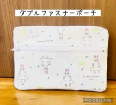 確認用です