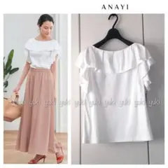 ANAYI コットンスムースタックフリルプルオーバー