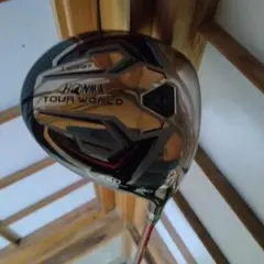 TW737 460 10.5
